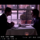 Brian-and-michael-at-lunch-0095.png